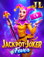 เกมส์ เล่น ได้ เงิน จริงๆ กับ Joker Gaming ที่น่าสนใจ